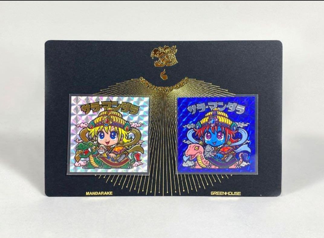 マンダラバンド/4 ADサングリアル　レア（紙ジャケ限定生産） マンダラバンド CD4枚組ボックスセット - 70年代名盤＋レア音源