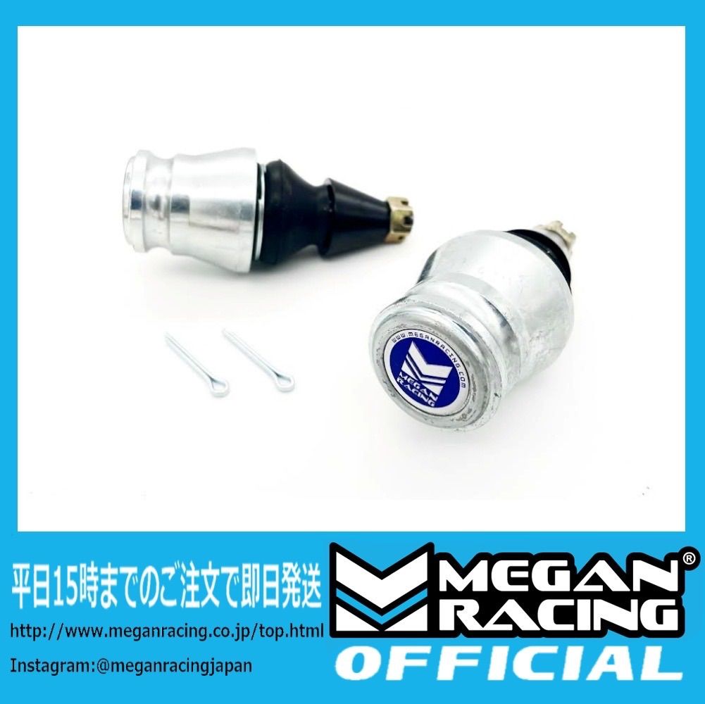 MEGAN RACING メーガンレーシング フロントロールセンターアジャスター レガシィ BL BP BE BH MRS-SU-0350 - 1