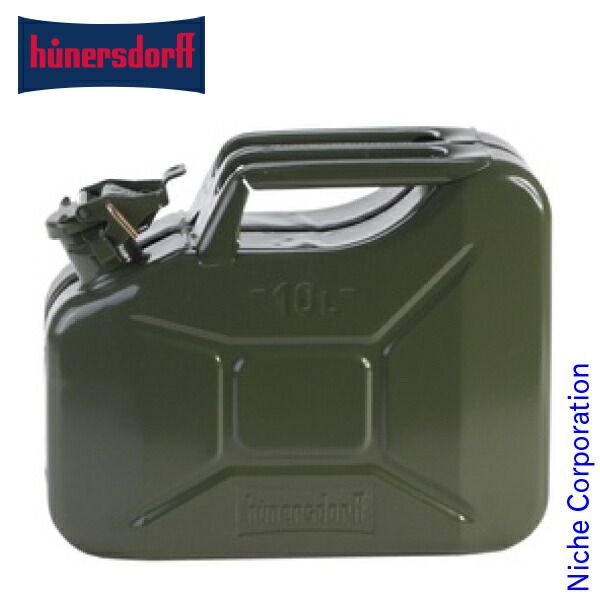 【新品】 ヒューナースドルフ Metal Kanister CLASSIC 10L olive(オリーブ) [434601]