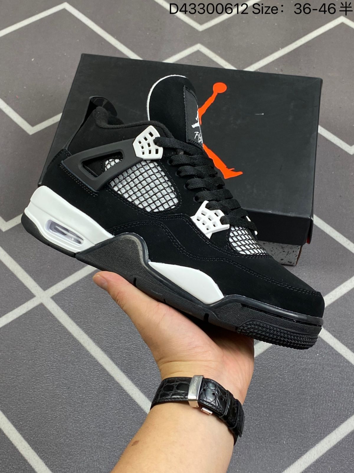 Air Jordan 4 Retro 