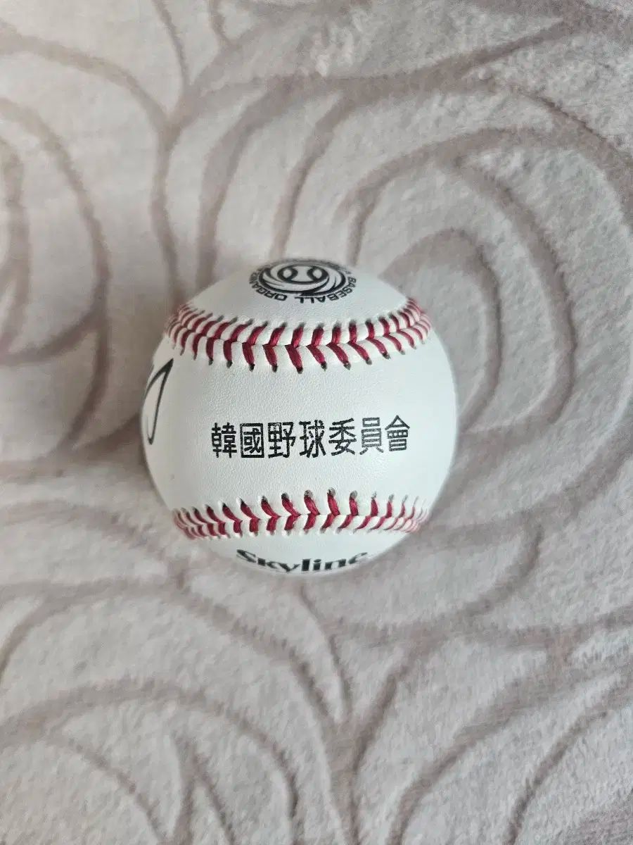 BTOB ミニョク 直筆 サインボール カン・ヒョク パブリックフィギュアサインボール