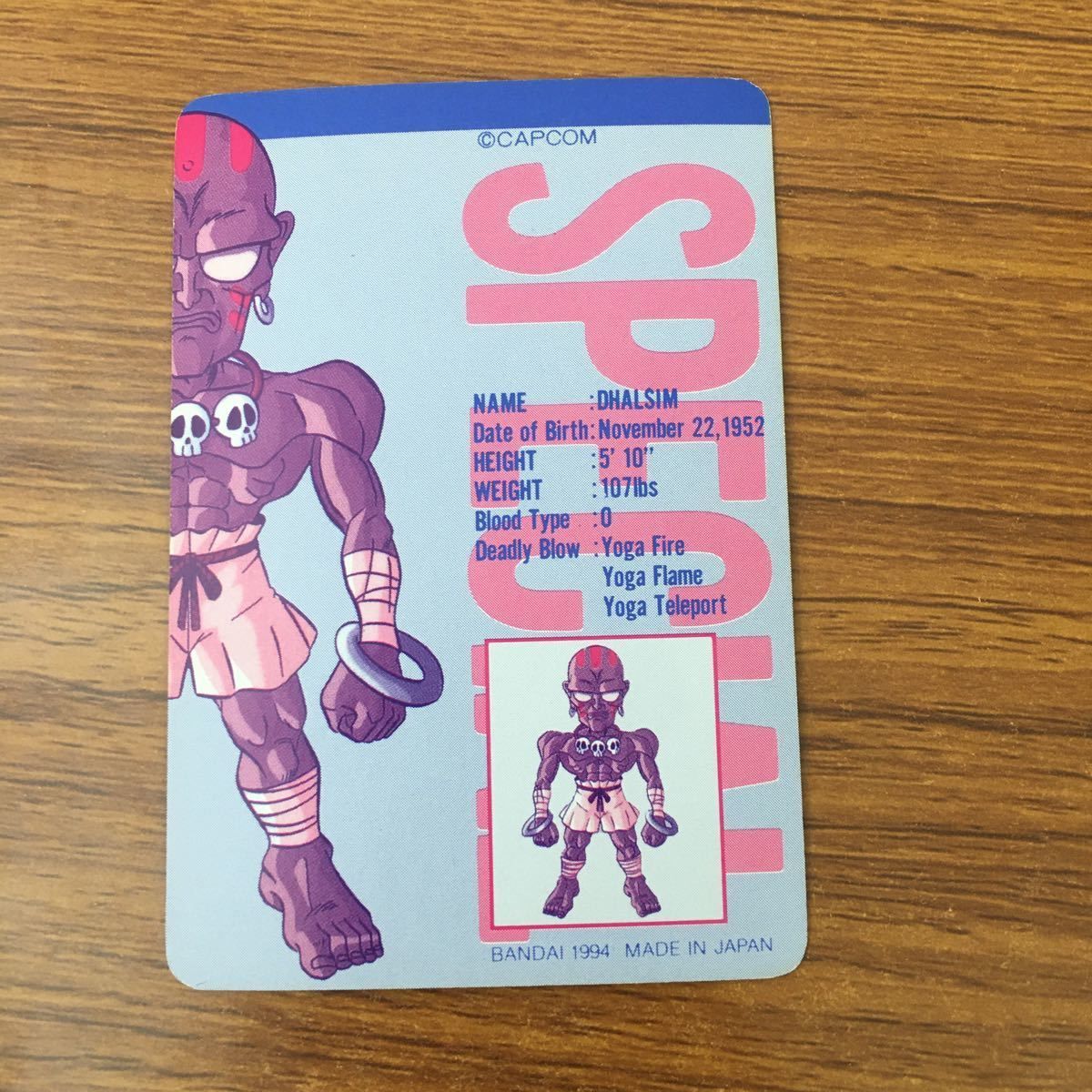 超希少 ダルシム ストリートファイター カード 羽88 トレカ カード まとめ ストリートファイター ダルシム 13 - メルカリ