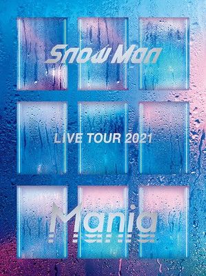  Man -  Man LIVE TOUR 2021 Mania Blu-ray通常盤 Snow Man LIVE TOUR 2021 Mania(Blu-ray3枚組)(初回盤) - メルカリ