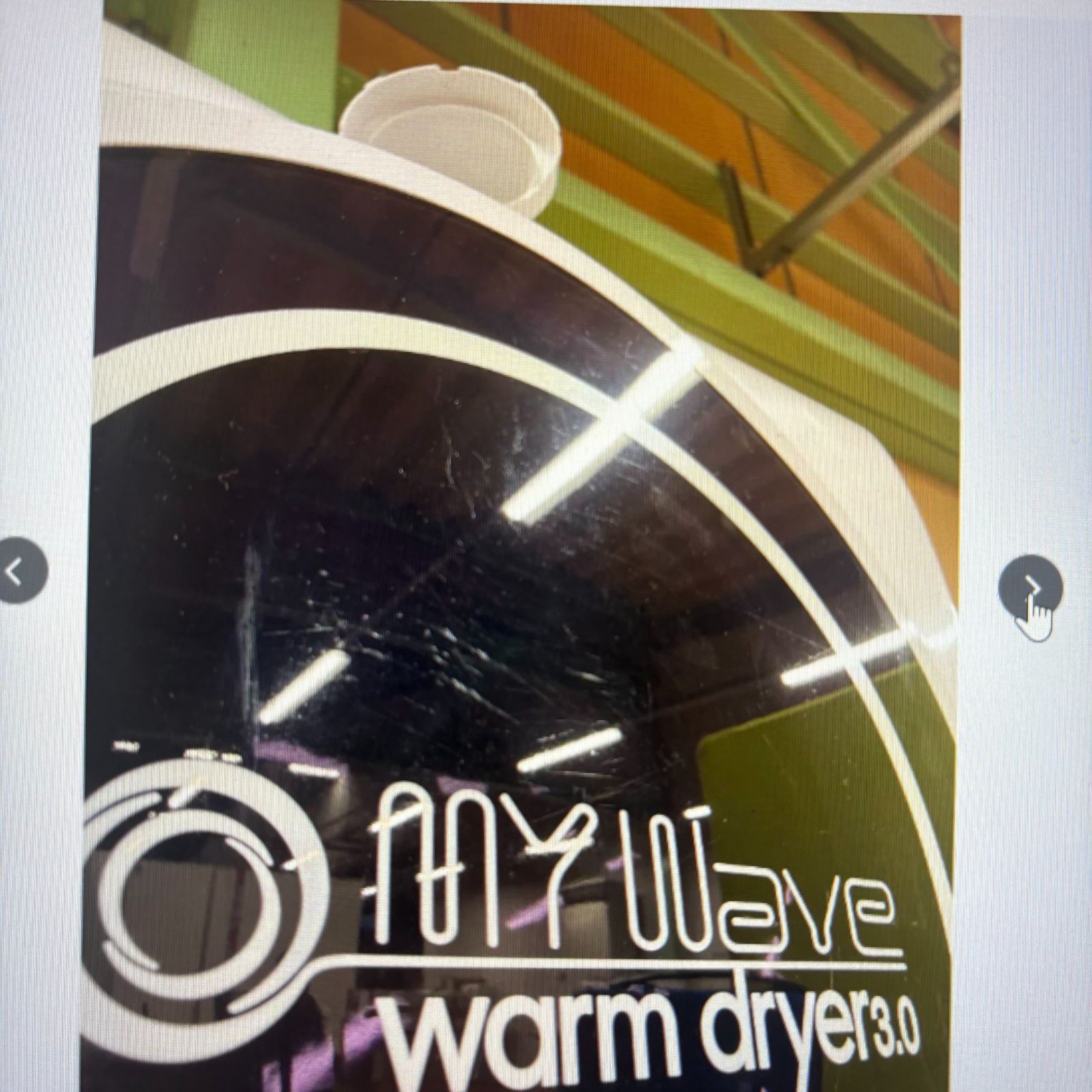 小型衣類乾燥機 動作