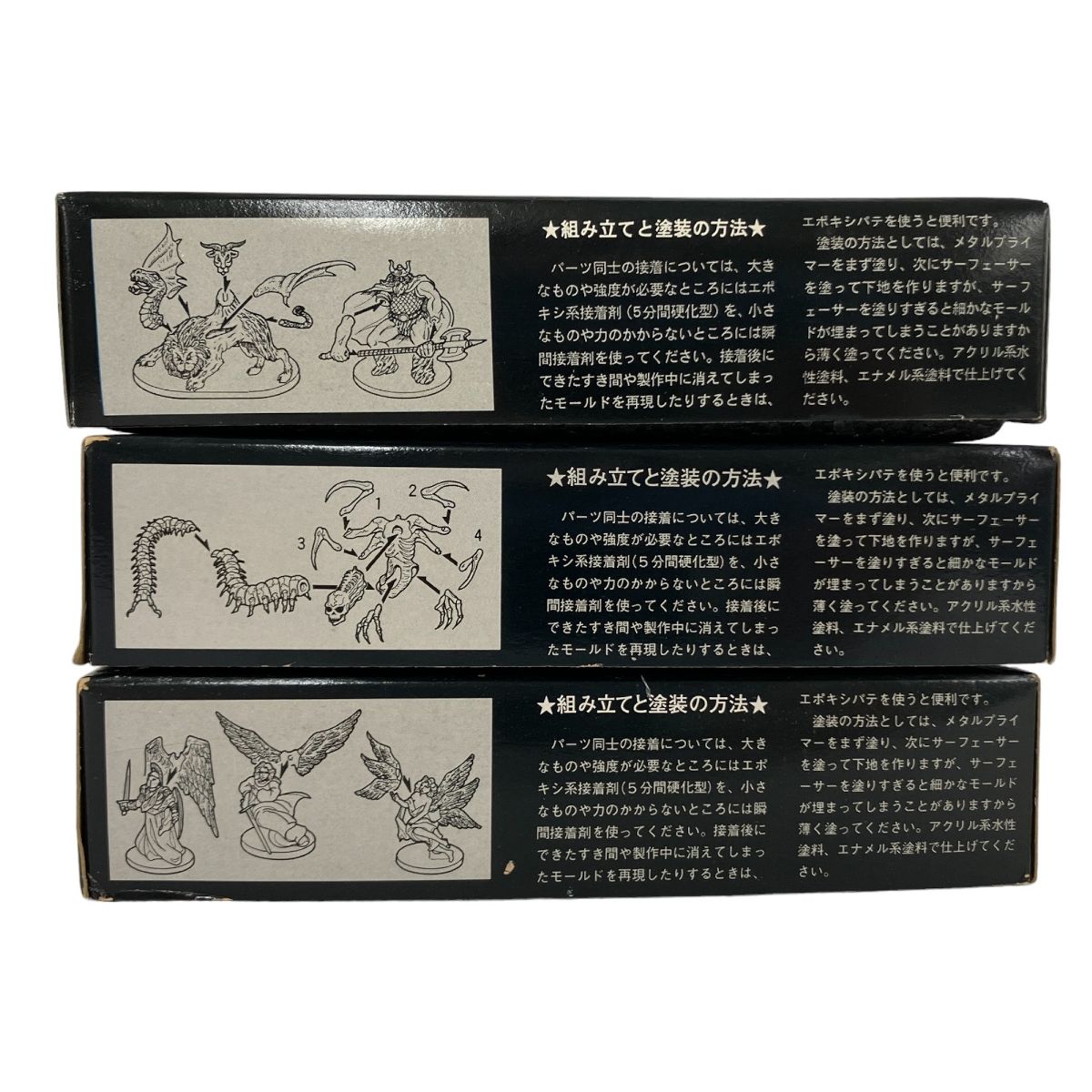 遺品整理　ジャンク 送料無料】 【※要コア返却】○オルタネーター○澤藤 いすゞギガ