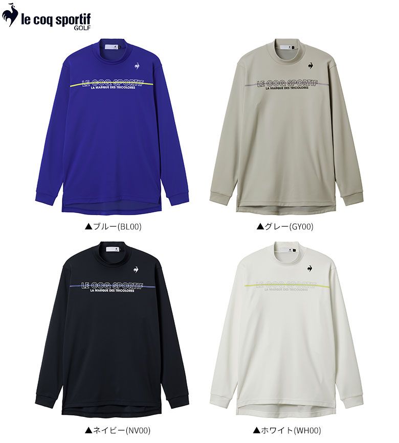 ヒートナビ モックネック