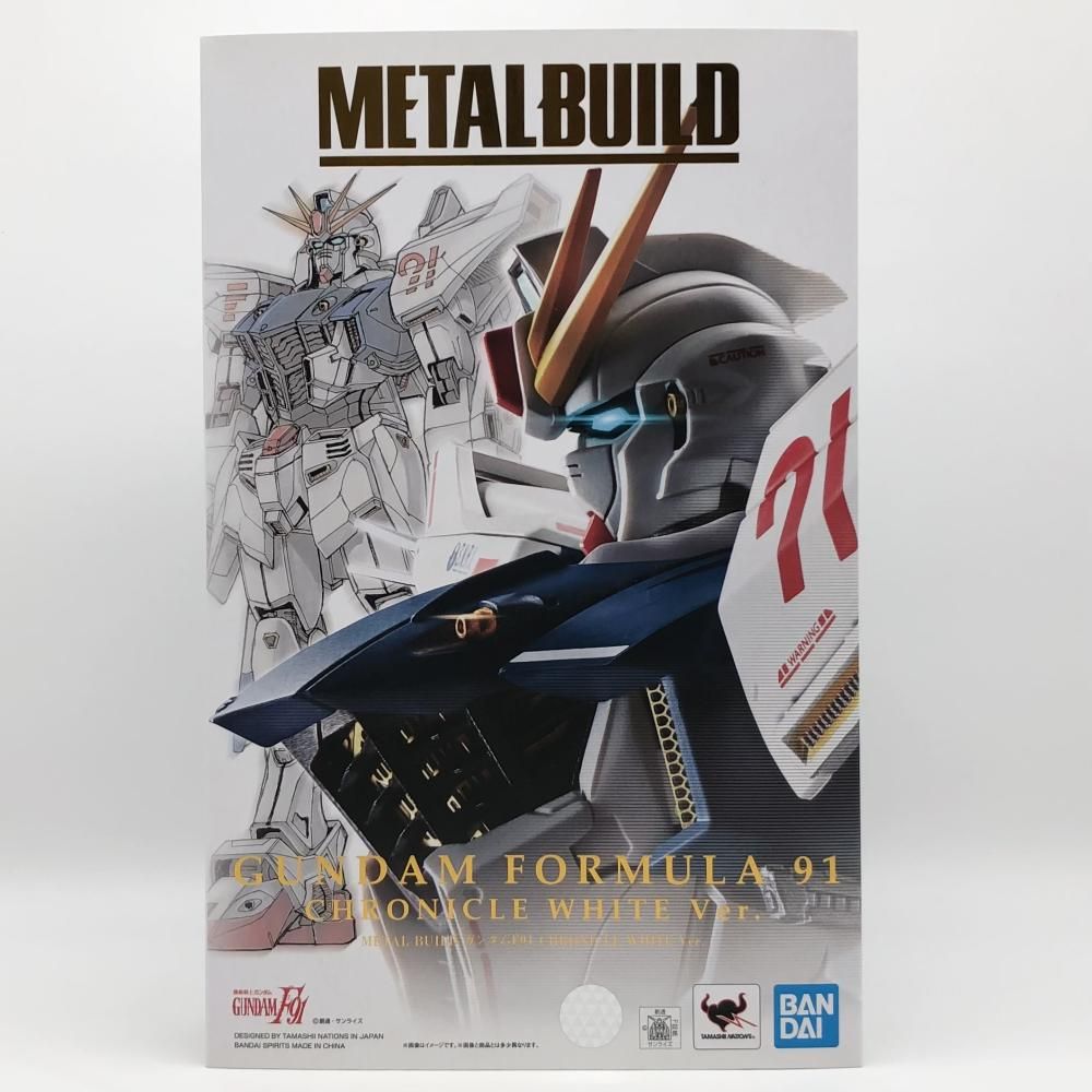 フィギュア メタルビルド ガンダムF91 クロニクルホワイト 開封品