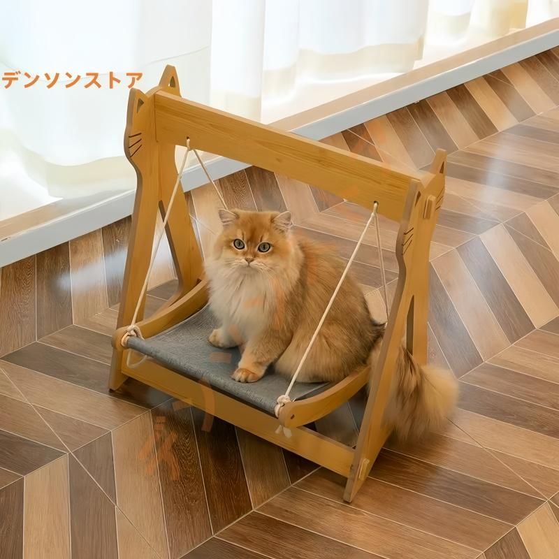 犬用ベッド