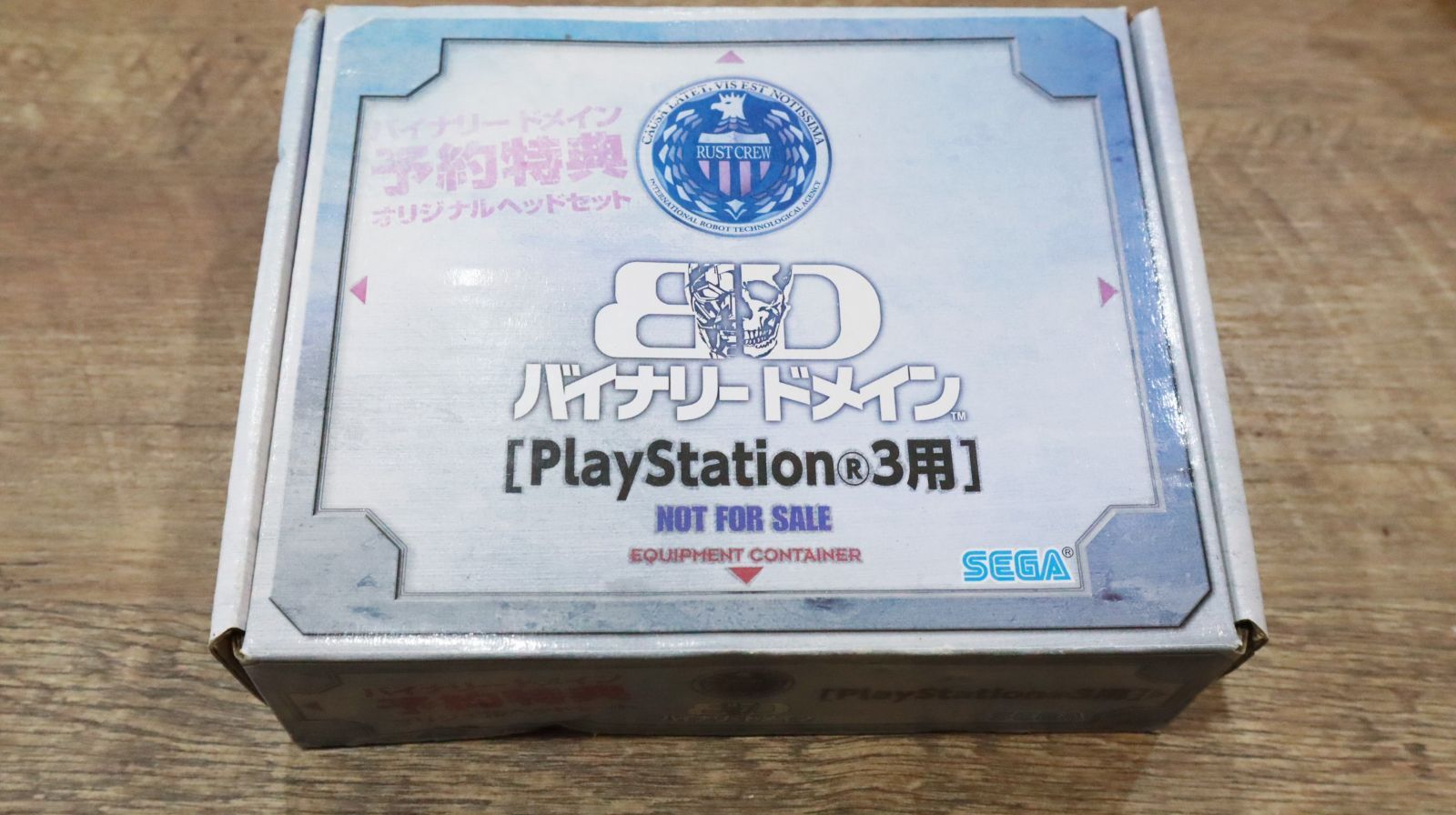∵ 動作確認済み｜PS3ハード オリジナルヘッドセット