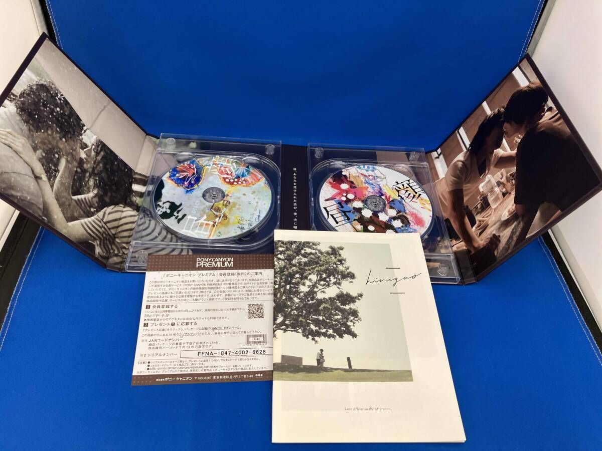 昼顔～平日午後3時の恋人たち～ DVD-BOX DISCのみ Amazon.co.jp: 昼顔~平日午後3時の恋人たち~ DVD BOX : 上戸彩