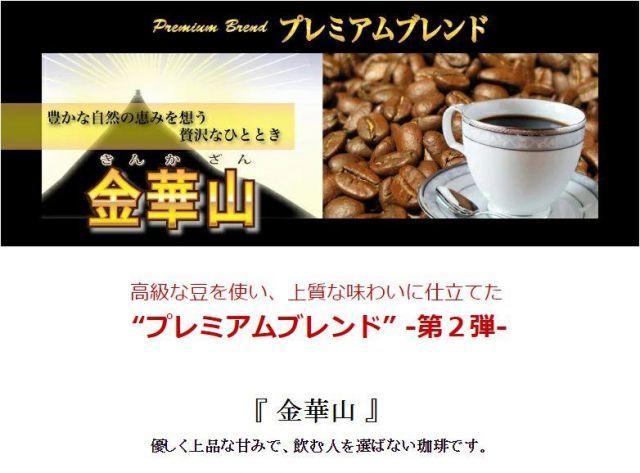 台形コーヒーフィルター 1〜2人用 40枚入りギフト コーヒー 送料無料