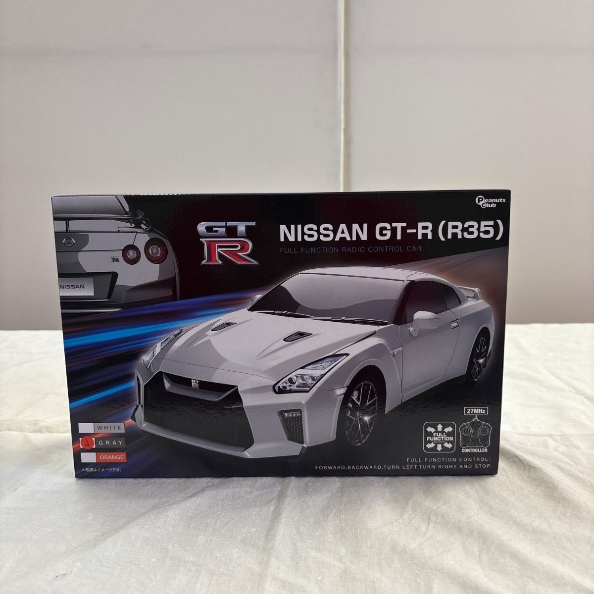 NISSAN GT-R R35 ラジコン 車体色 グレイ 新品未開封品 - メルカリ