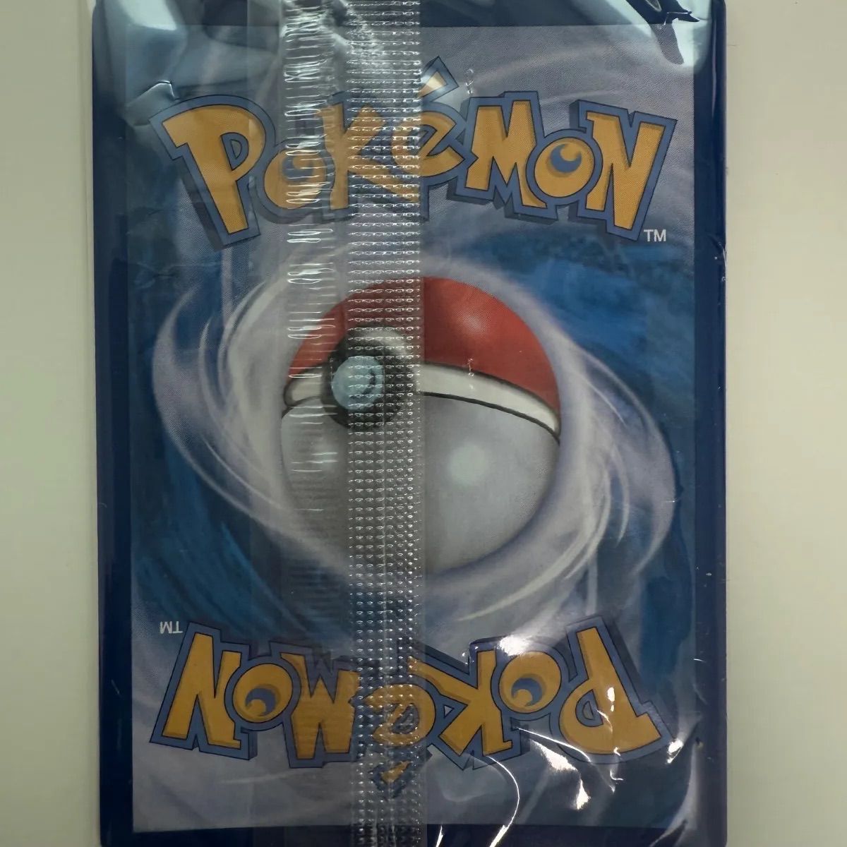 ポケモンカードゲーム スペシャルバトルセット付録 ニャース 　未開封 ポケモンカードゲーム 192/SV-P ニャース 無 (PROMO プロモ