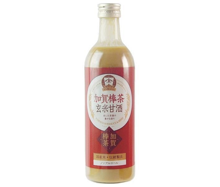 ヤマト醤油味噌 加賀棒茶 玄米甘酒 490ml瓶×12本入× 2ケース ｜ あまざけ あま酒 ノンアルコール 国産米 ビン