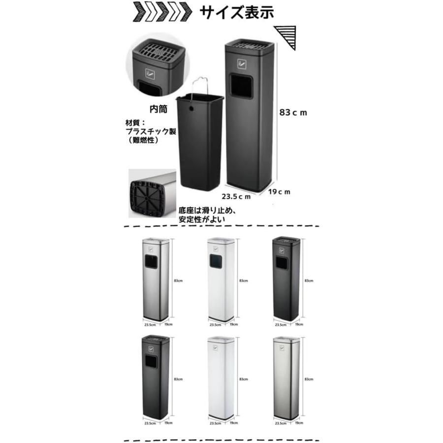 吸い殻入れ