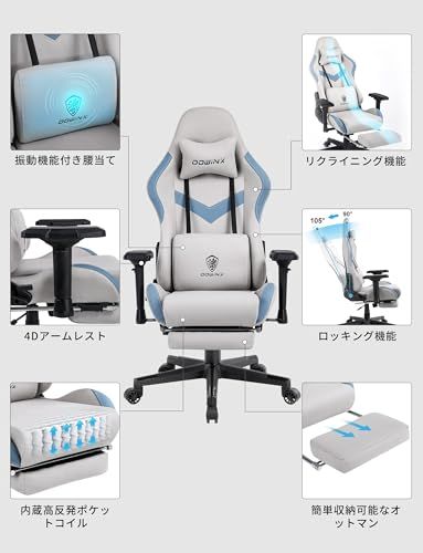 ポケットコイル グレー