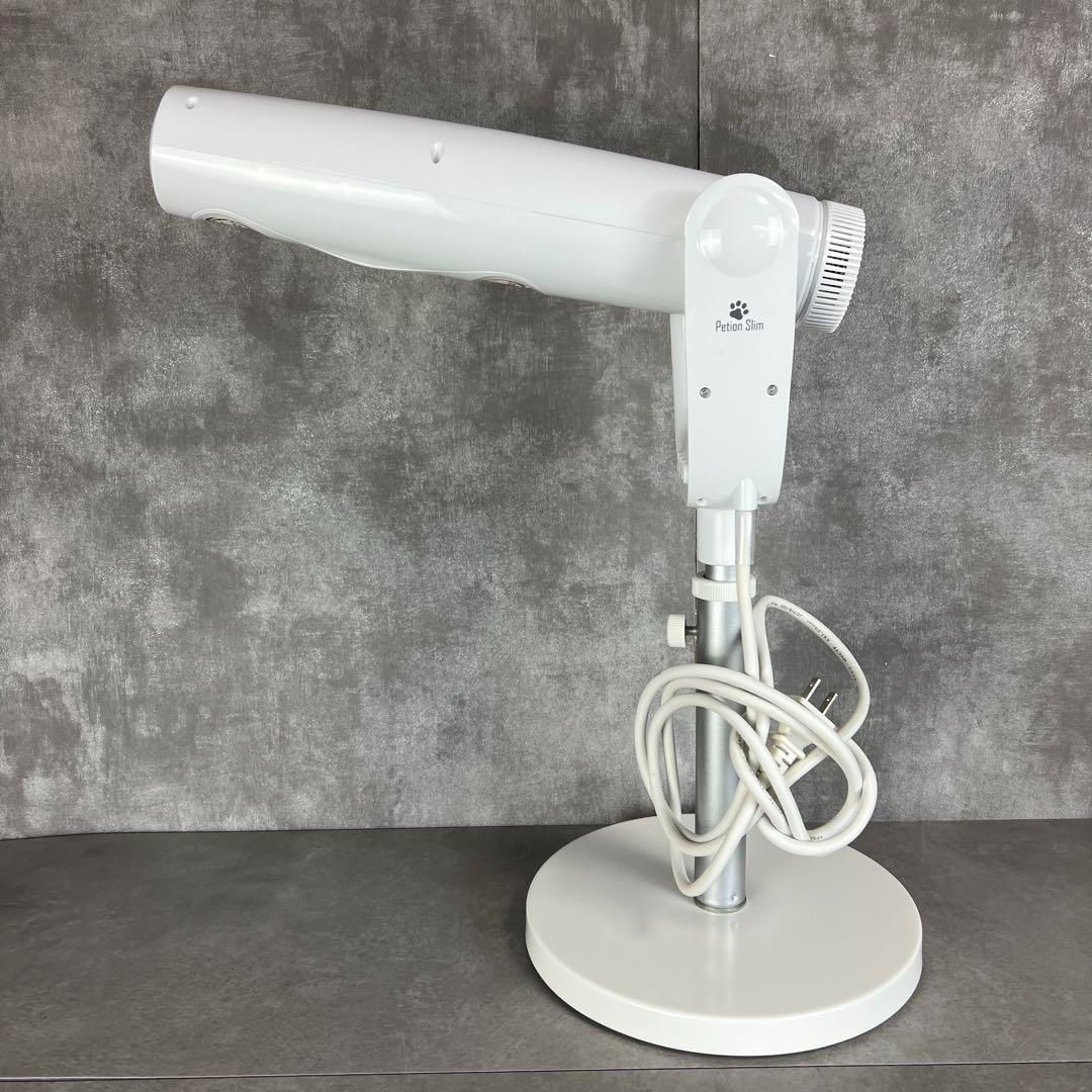 Petion Slim ペティオンスリム 犬用ドライヤー ハンズフリー スリム 自立式 温風 冷風 25K3190TR0003