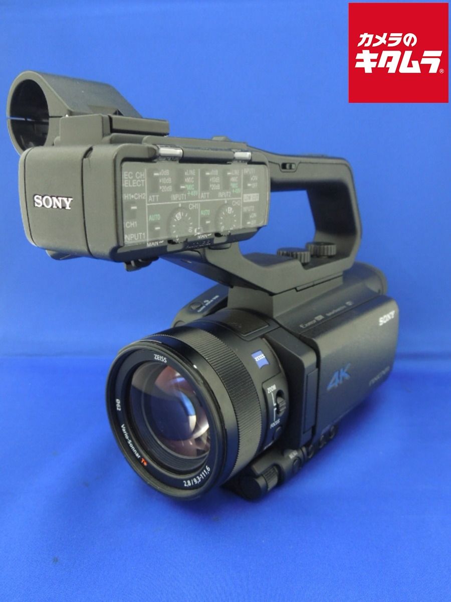 中古】 【並品】 ソニー ビデオカメラ NXCAMカムコーダー HXR