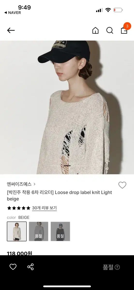 ドロップ ラベル