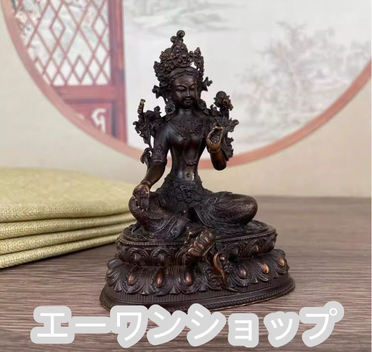 キジの剥製 木製台座付き キジ？ 剥製 中古w