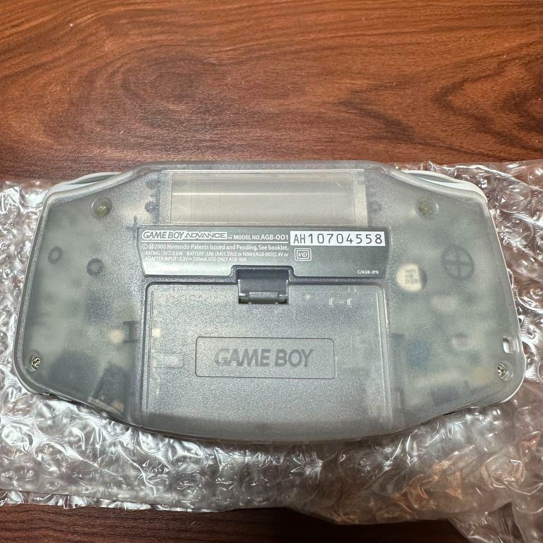 ゲームボーイアドバンス ミルキーブルー