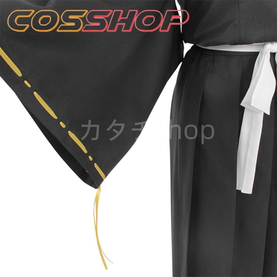 二次会 イベント