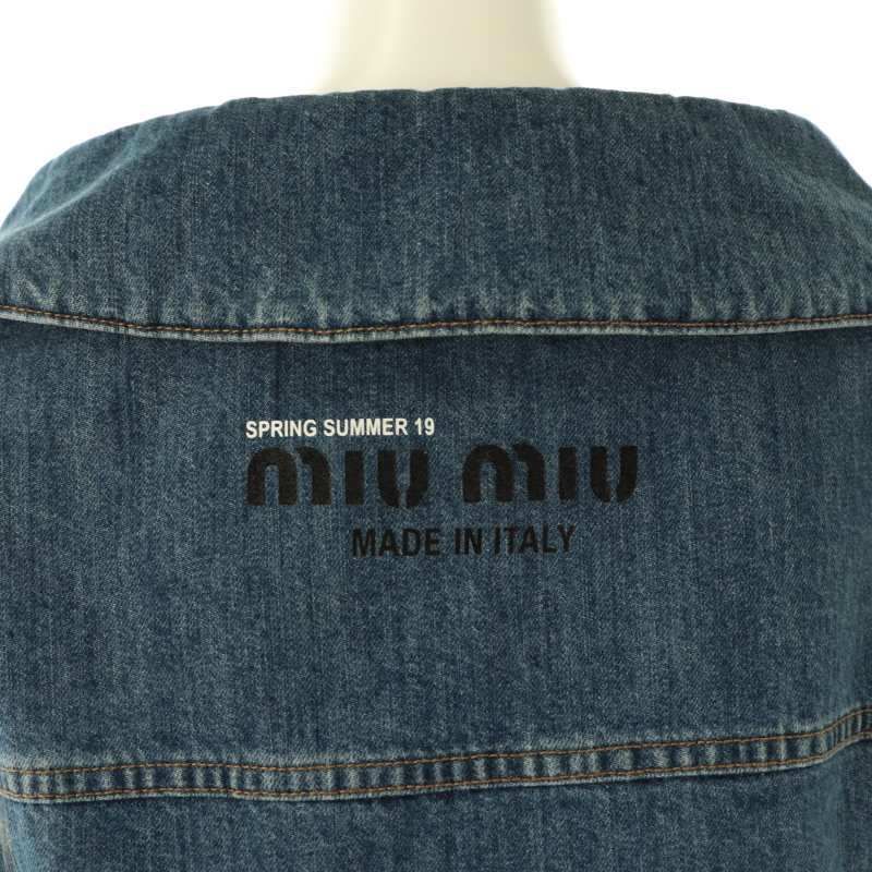 むっちゃん　miumiu デニムジャケット　フード　38 プラダ ネイビー デニム フーディージャケット | Miu Miu