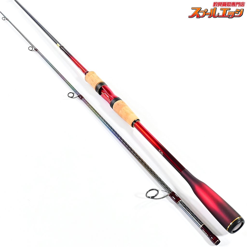 シマノ 23ワールドシャウラ