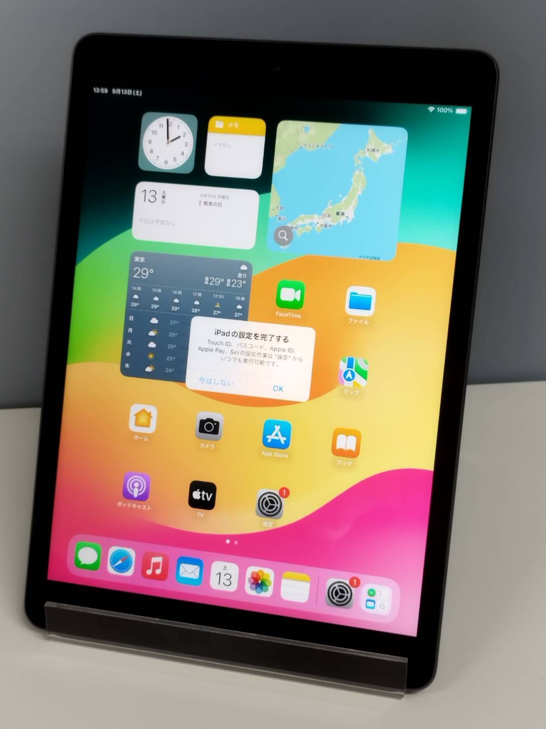 2492】超美品☆Apple☆iPad 第8世代 Wi-Fi+Cellular 32GB