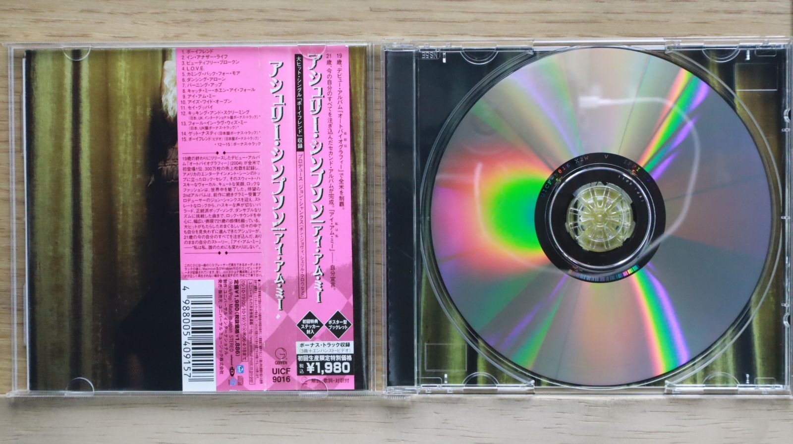 COUNTRY,国内盤,新品未開封,AOR,トム・スノウ,SSW,カントリー 国内盤CD☆アシュリー・シンプソン/Ashlee Simpson□ ビター