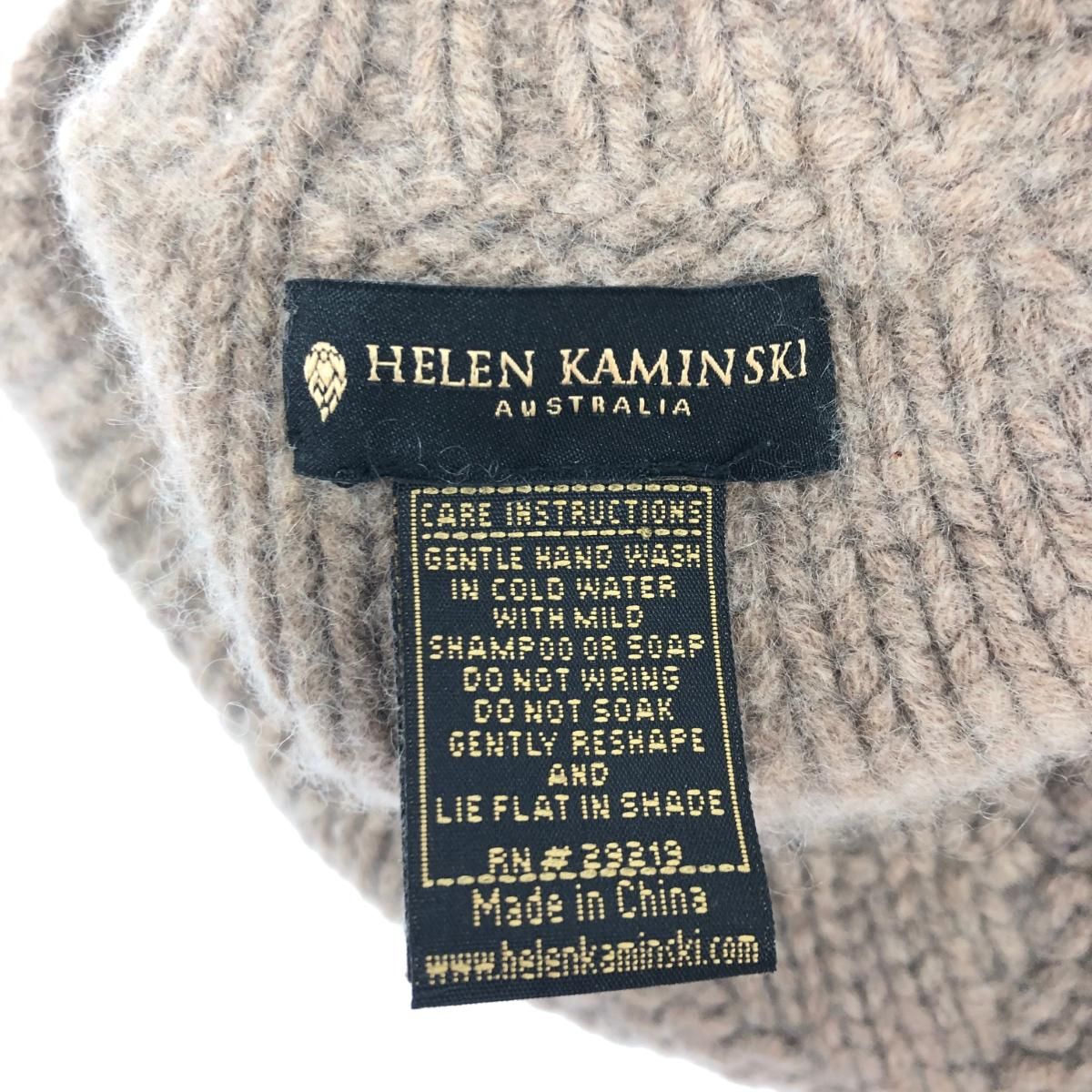 Helen Kaminski ヘレンカミンスキー ベレー帽 カシミヤ100％ ブラウン  