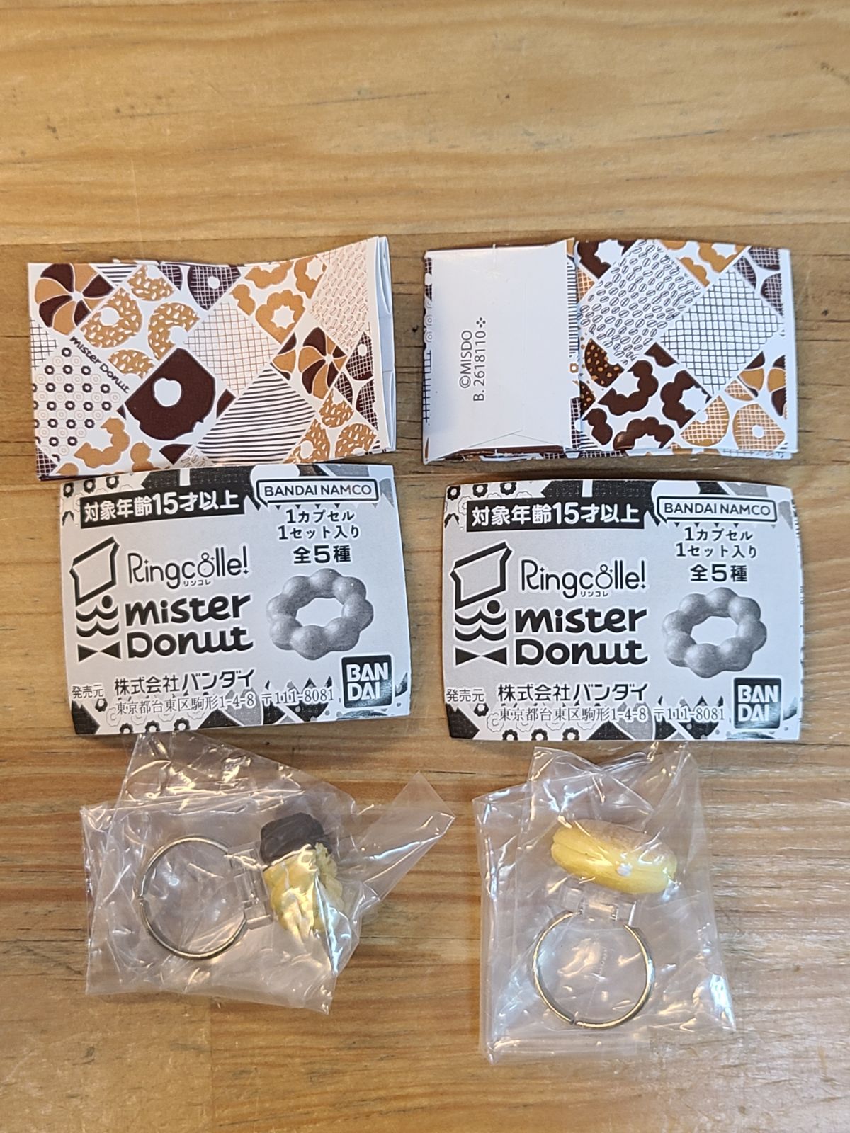 未使用 Ringcolle! ミスタードーナツ 2種セット リンコレ ミスド