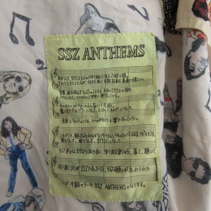 ビームス BEAMS エスエスズィー SSZ 21SS ANTHEMS ANSWER SHIRT