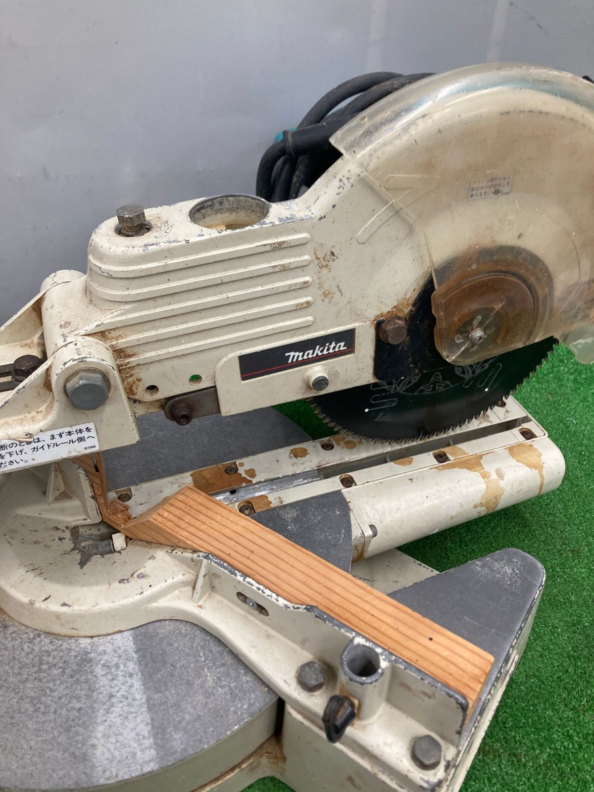 10型スライドマルノコ 電動丸ノコ