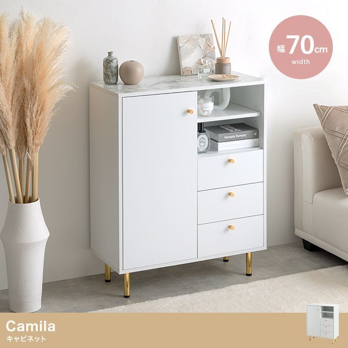 ロマプリ フリルオープンチェスト ヨーロピアン 柳 ラック おしゃれ