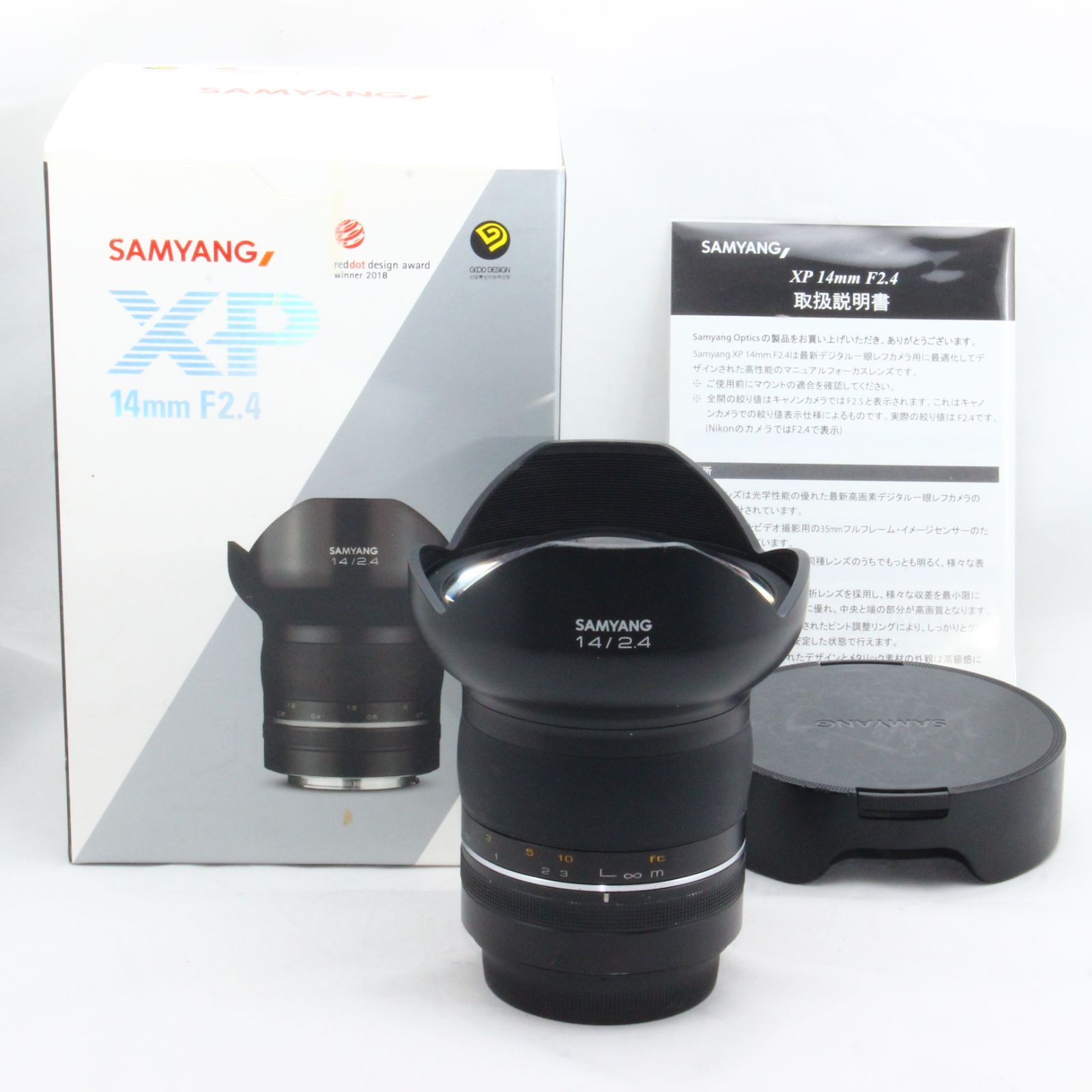SAMYANG 単焦点広角レンズ XP 14mm F2.4 キャノンEF - M&T Camera