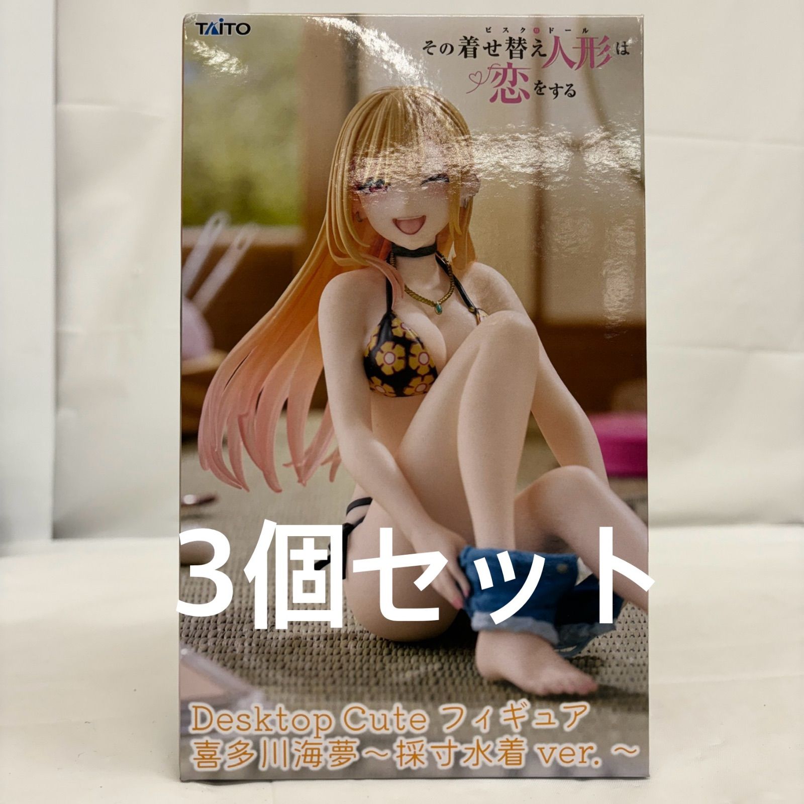 その着せ替え人形は恋をする Desktop Cute 喜多川海夢 採寸水着　29 Amazon.co.jp: その着せ替え人形は恋をする Desktop Cute