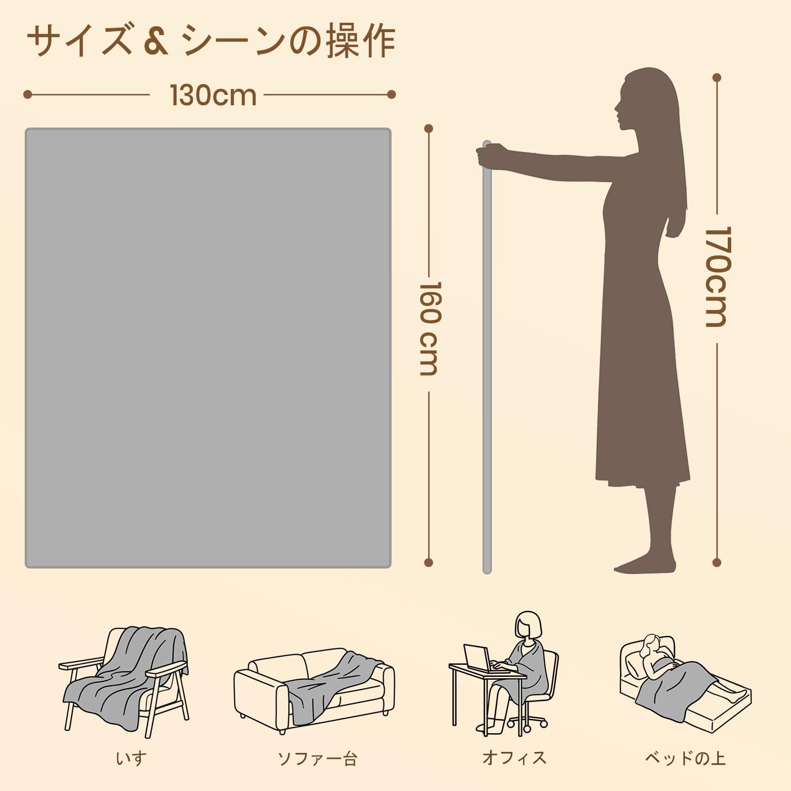 160*130柔軟で快適な電気毛布タイマーオフ過熱保護安全家庭使用または贈り物に認証グレーを含む