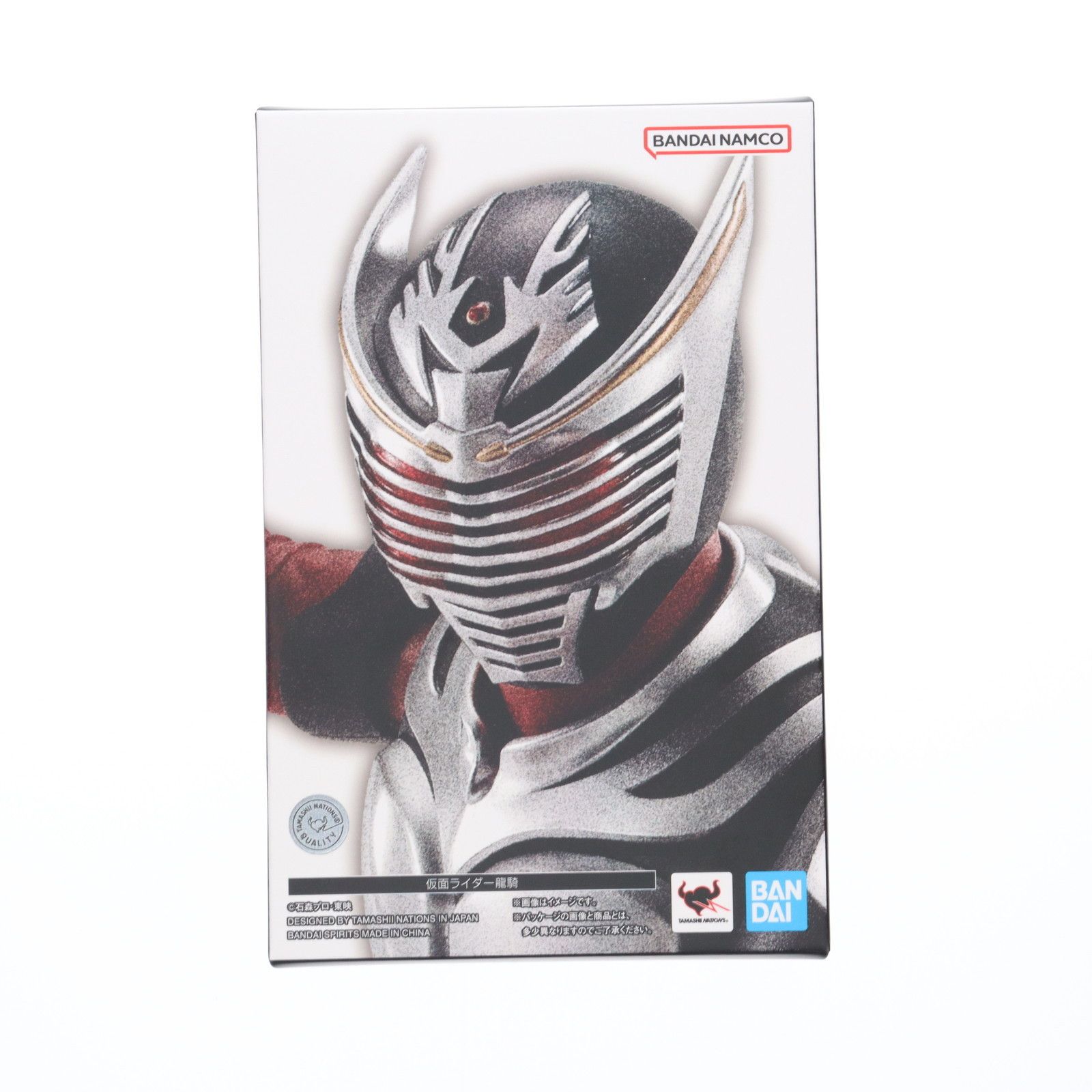 S.H.Figuarts フィギュアーツ 真骨彫製法 仮面ライダー龍騎 完成品 可動フィギュア バンダイスピリッツ