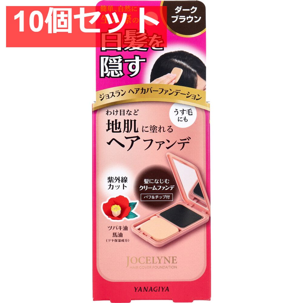 絶版！ SENSE センス TENDERLOIN テンダーロイン トイプレーン 絶版！ SENSE センス TENDERLOIN テンダーロイン トイプレーン - メルカリ