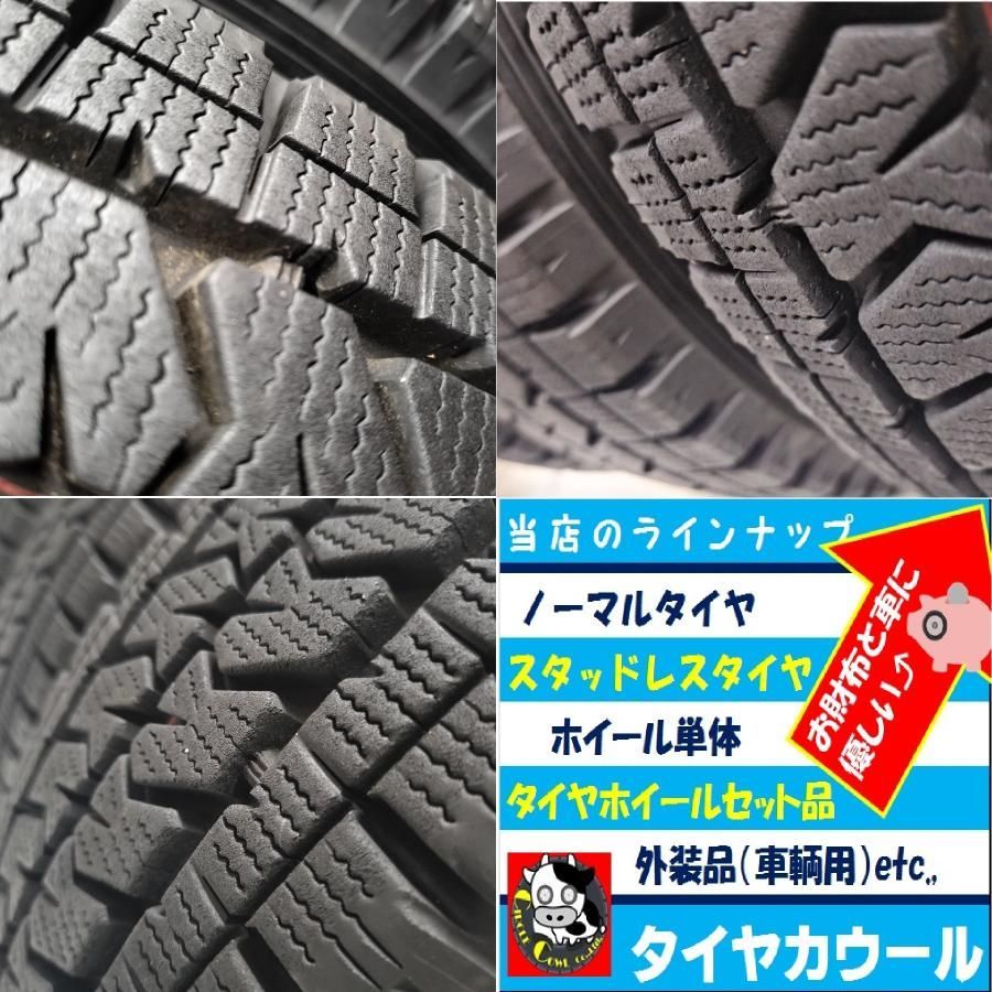 ◆本州 四国は ◆ スタッドレス - ホイール 4本 155 80R14 LT ブリヂストン 14x5J TOPY 4H -100 プロボックス TRITUETUBI_COM
