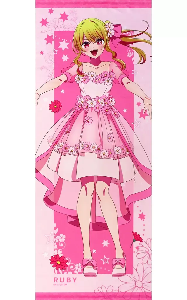 2025年最新】推しの子 等身大タペストリー ルビーの人気アイテム