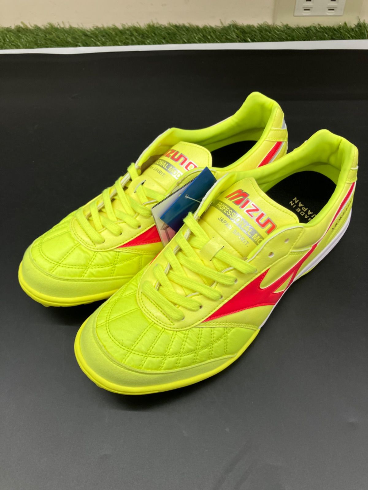 モレリア SALA JAPAN TF(フットサル)|Q1GB241125|シューズ|フットサル