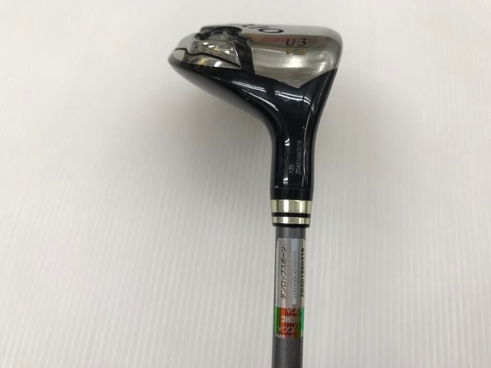 キャロウェイ レガシーブラック アイアンセット 6本セット #5-9.P 即納】XXIO 7 | 19 | R | MP700 | 中古 | ユーティリティ | ダンロップ