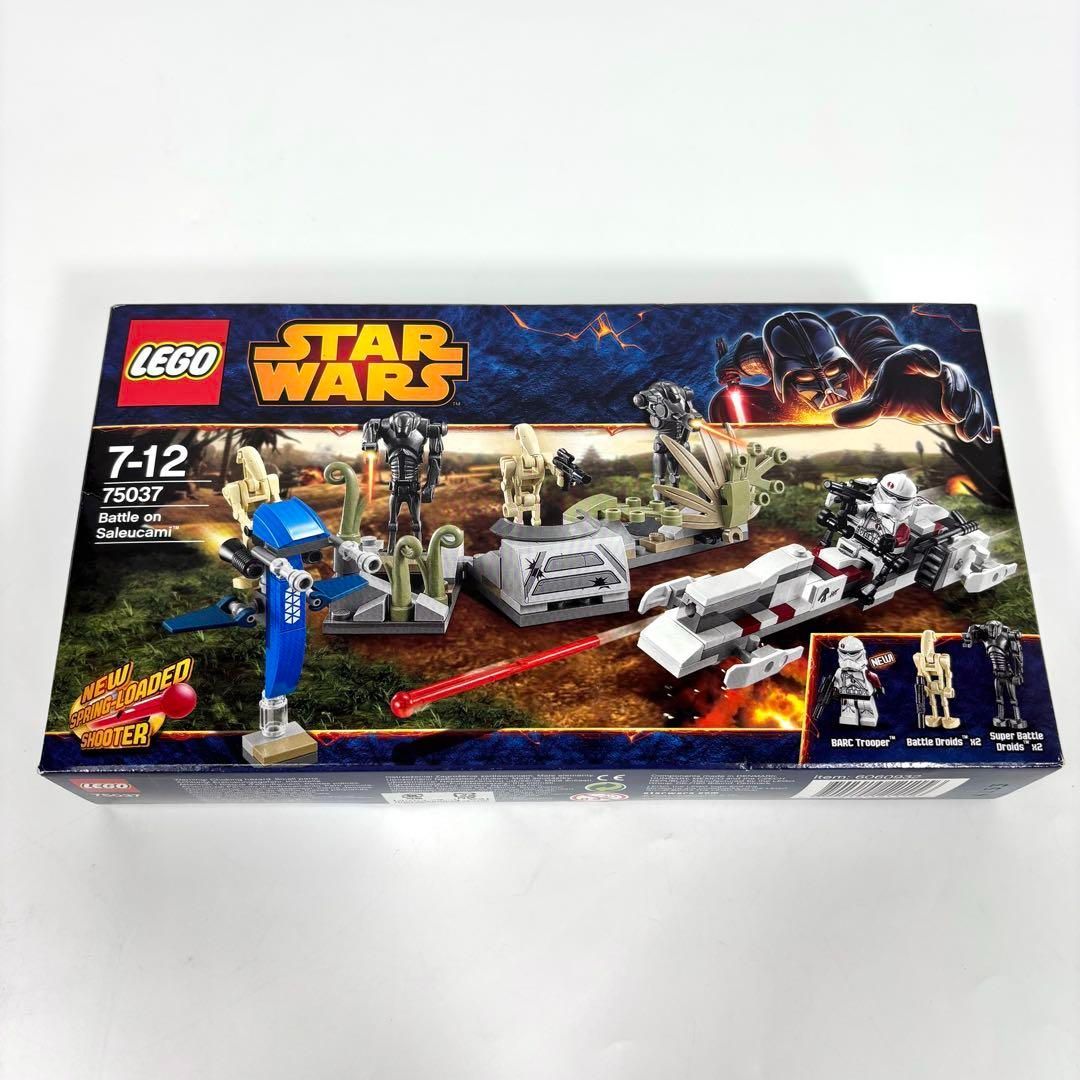 LEGO レゴ スターウォーズ star wars 75037