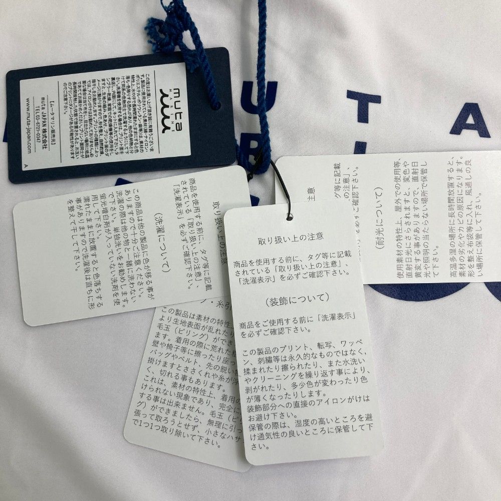 サイズ：2 MUTA MARINE ムータマリン  ハイネック ノースリーブTシャツ  ホワイト系 [240101277794]# ゴルフウェア レディース ストスト