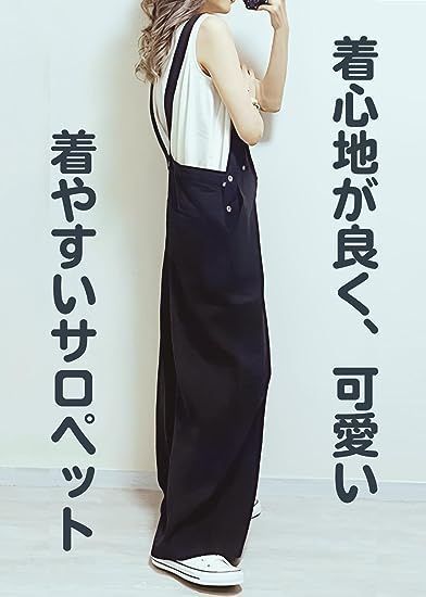 アルベロベロ可愛いパンツ 楽天市場】アルベロベロ（素材（生地・毛糸）デニム）（パンツ