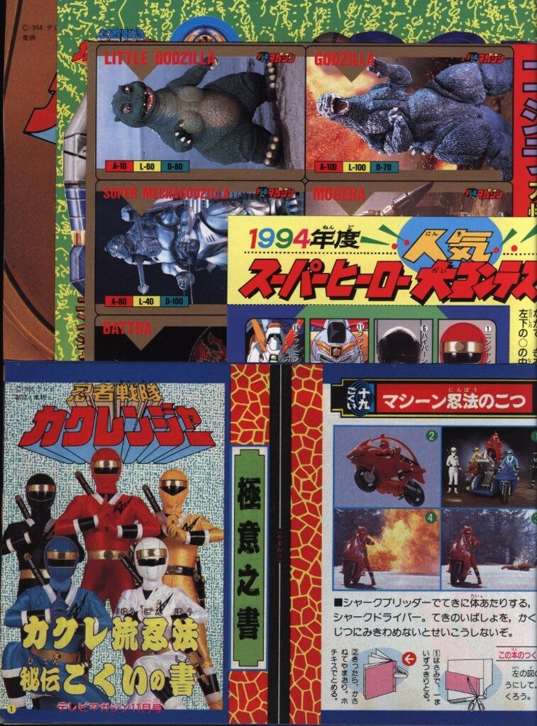 英国アンティーク木製ゲートレッグテーブル/ダイニング机