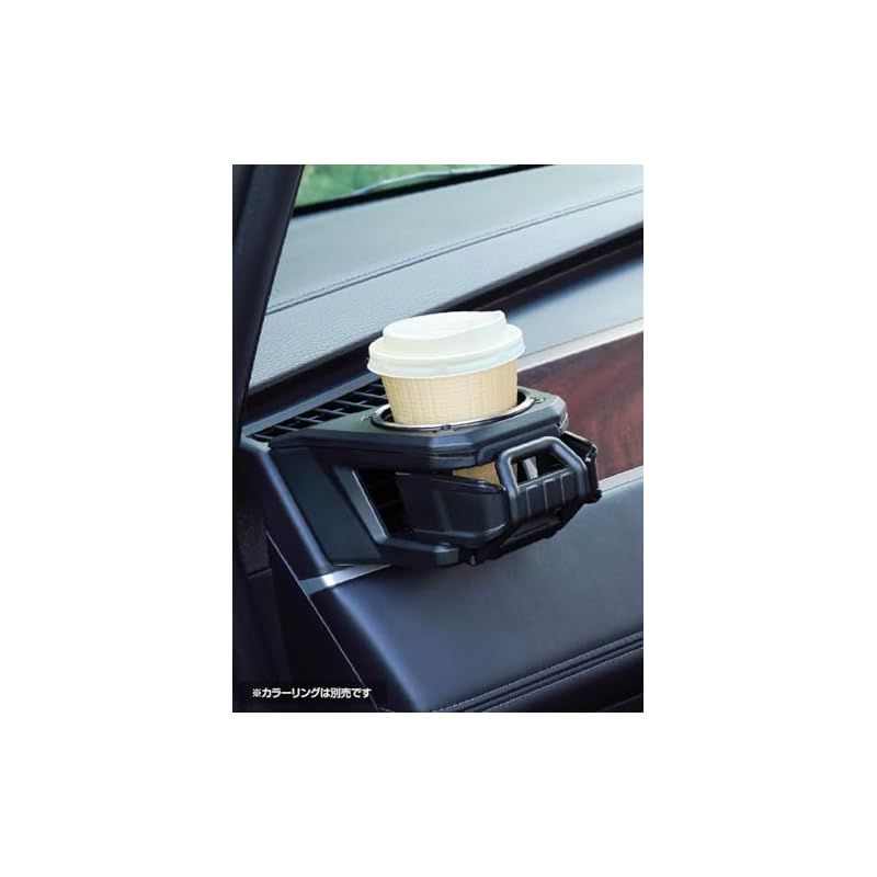 デリカ D:5専用 運転席ドリンクホルダー スマホホルダー付き星光産業 星光産業 デリカD5専用 スマホホルダー付きカップホルダー運転席・助手