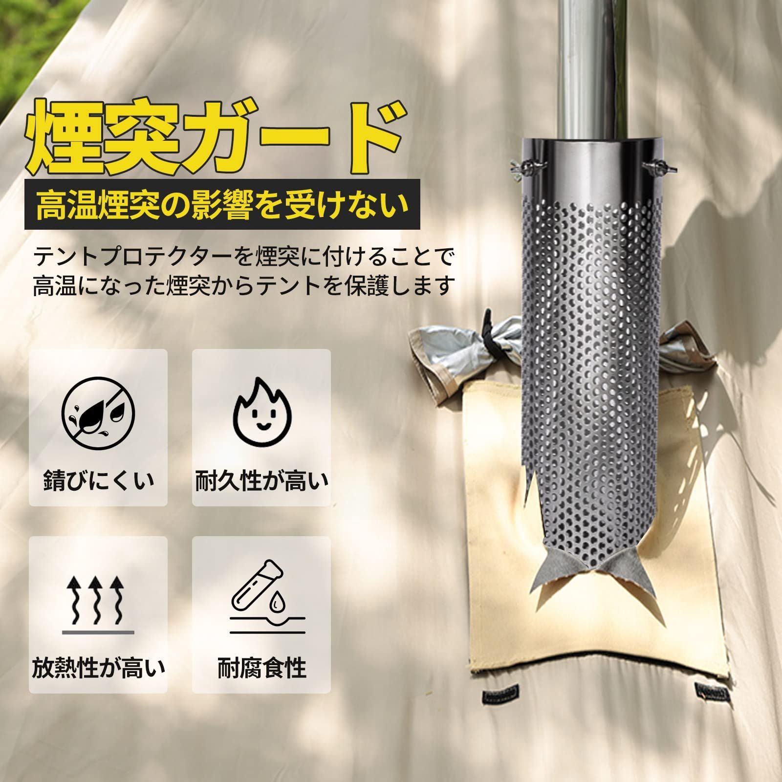 ステンレススチール煙突カウルキャップ、抗ダウンドラフトバード